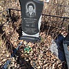 Волобуева Валентина Ивановна