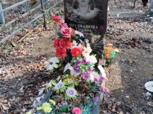 Молчанова Татьяна Борисовна