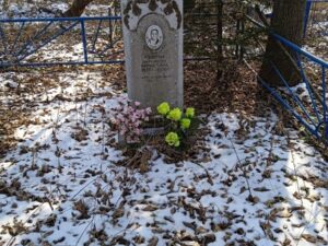 Ковтун Валентина Кирилловна