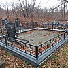 Раксин Владимир Михайлович
