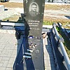 Екимцов Константин Эдуардович