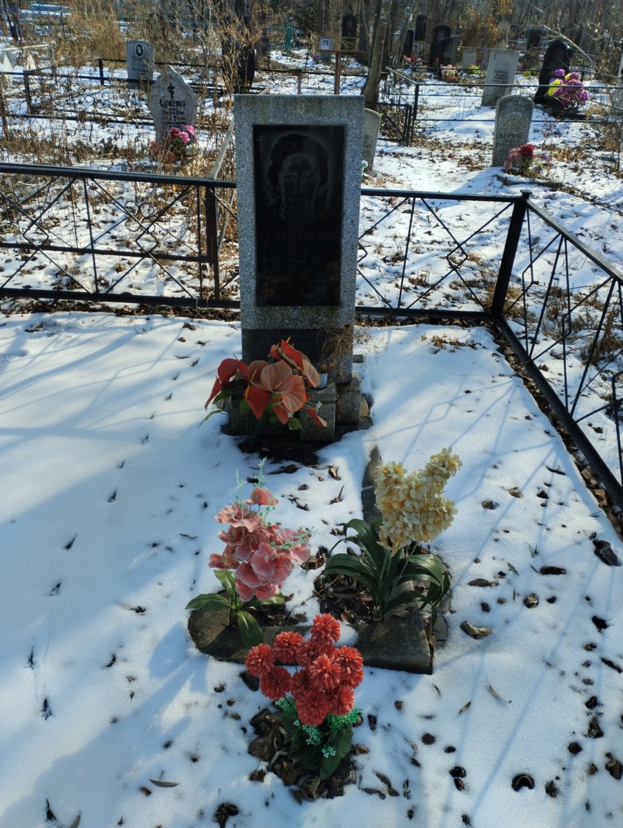 Савинцева Валентина Васильевна