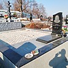 Шамов Александр Сергеевич