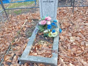 Аврамов Александр Васильевич