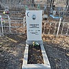 Шакирова Салимя Хантимировна