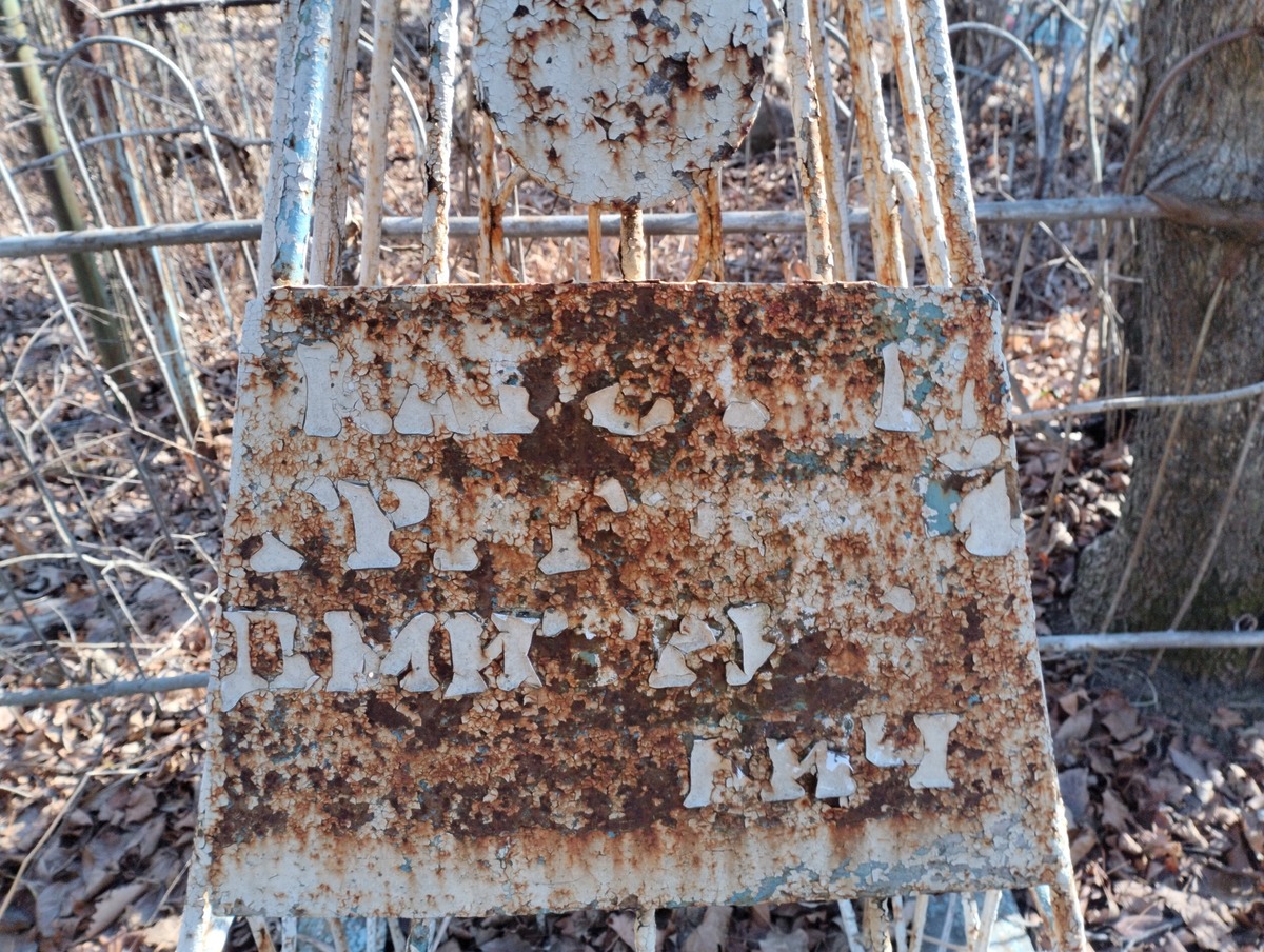 Неизвестно Неизвестно Неизвестно