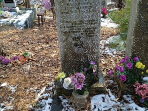 Усачев Владимир Геннадьевич