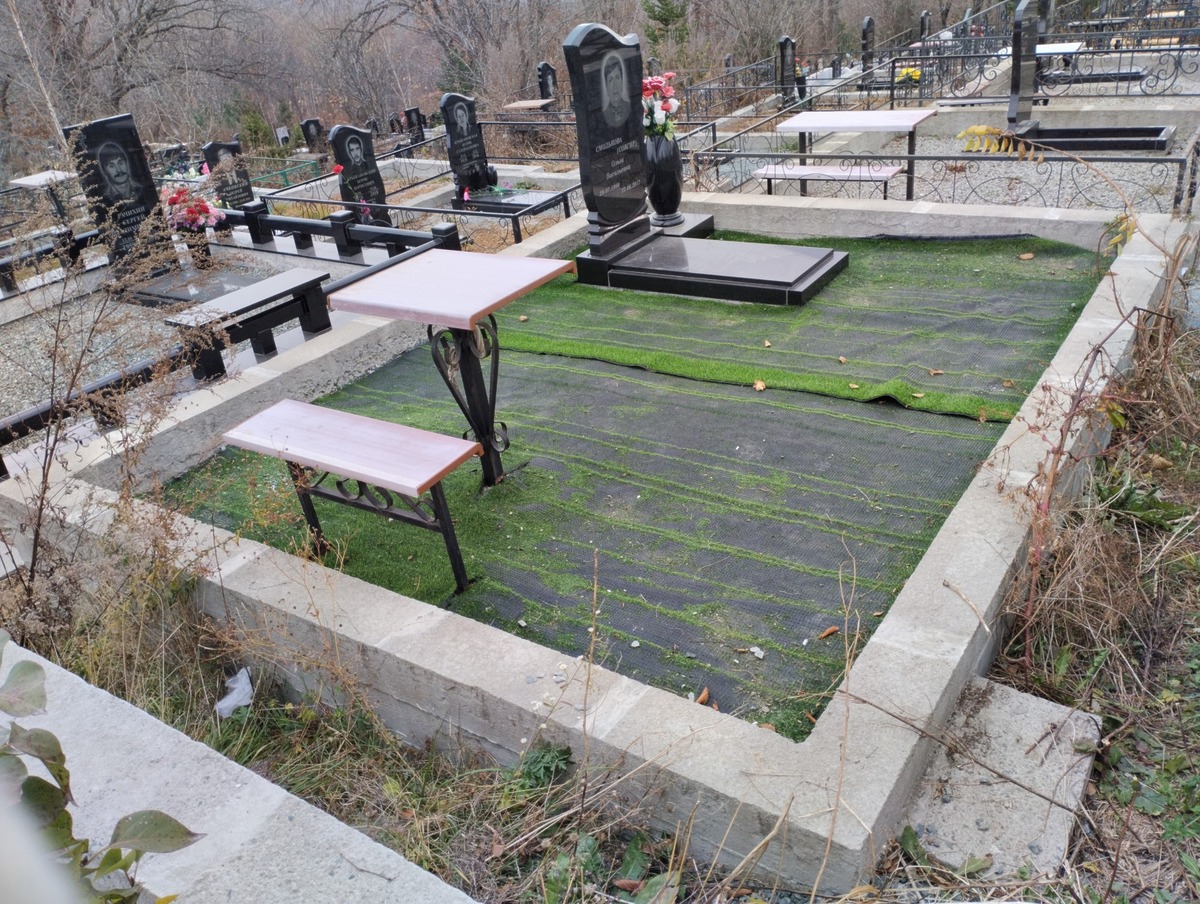 1f9a24b5-f2bb-4390-b8a4-b0b278121443 Смолькова Совгир Ольга Васильевна