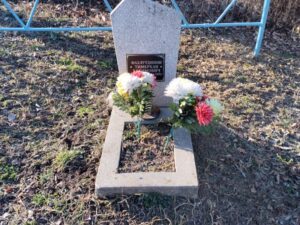 Фазлутдинов Тимерхан Хакимович