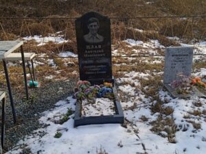 Цлав Анатолий Моисеевич