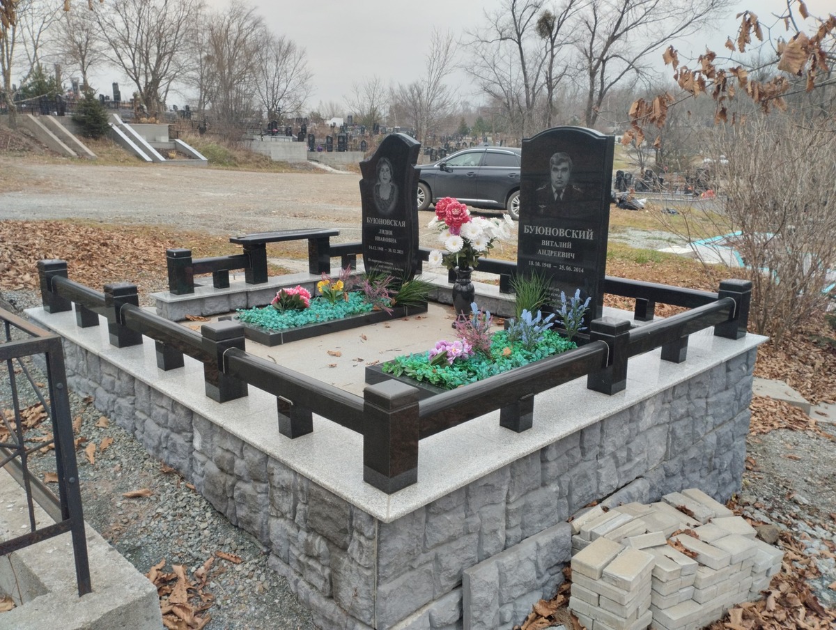 Буюновская Лидия Ивановна