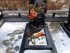 Сидоренко Валентина Петровна