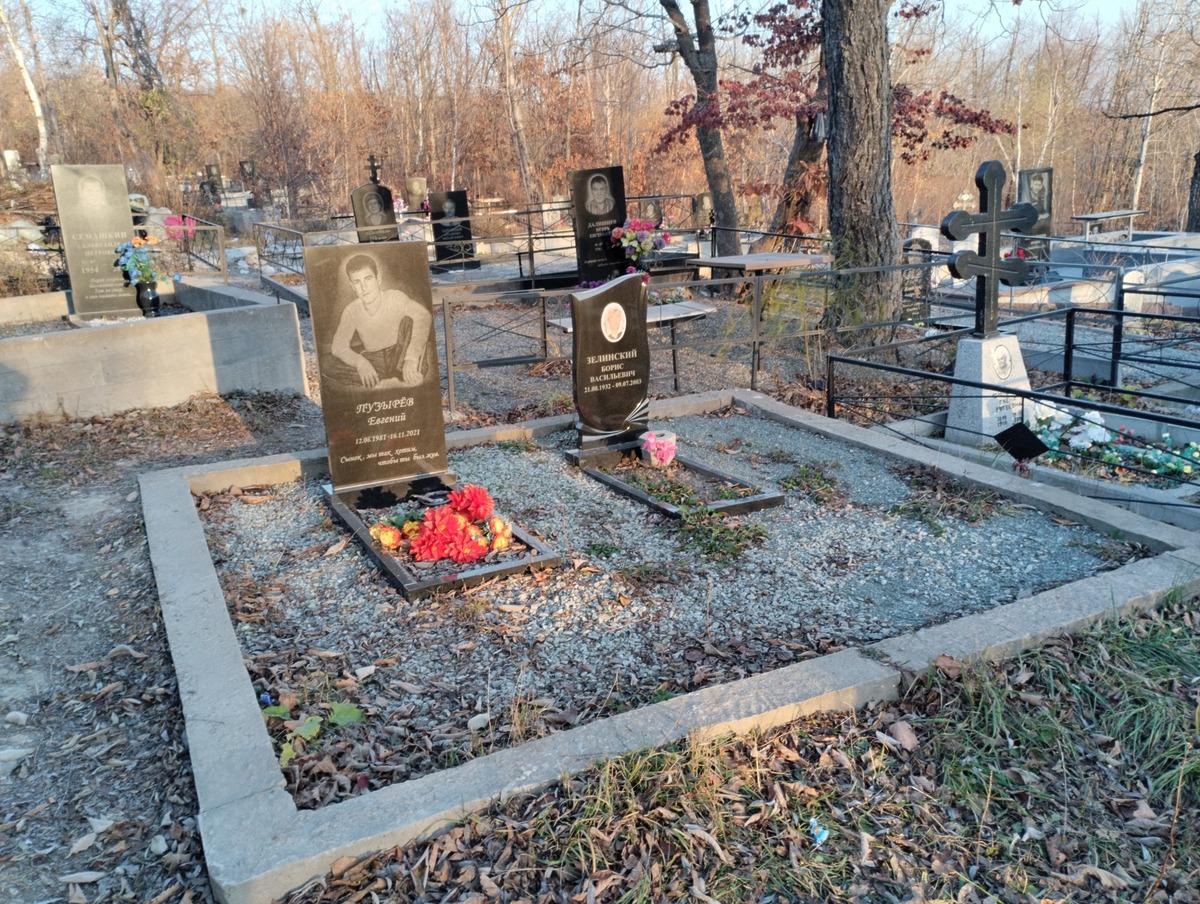 Пузырёв Евгений Неизвестно