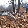 Калмыкова Светлана Степановна