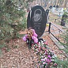 Швалева Людмила Васильевна