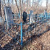 Хисамова Фатыма Гиэамутдиновна