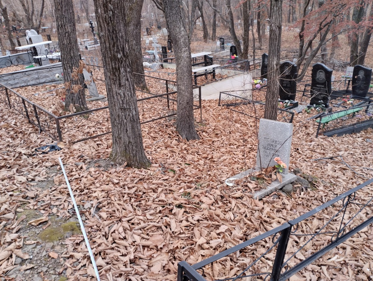 Шафиков Юрий Захарович