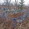 Щекина Ольга Григорьевна
