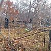 Храпко Капитолина Степановна