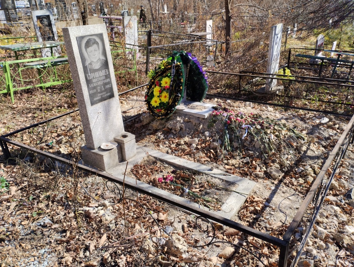 Кормильцев Анатолий Александровчи