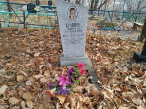 Кравцов Николай Алексеевич