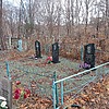 Антонов Николай Михайлович