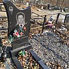 Козин Виктор Павлович