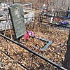 Дрочилин Сергей Михайлович