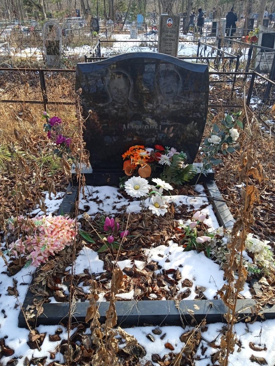 Дырков Ефим Романович