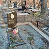 Зелинский Борис Васильевич