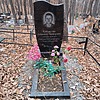 Копистка Александр Парфирович