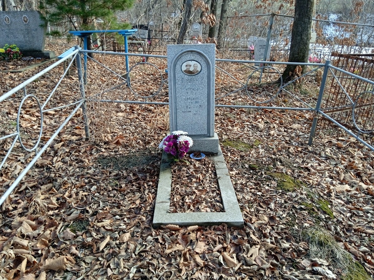 Руденко Иван Дмитриевич