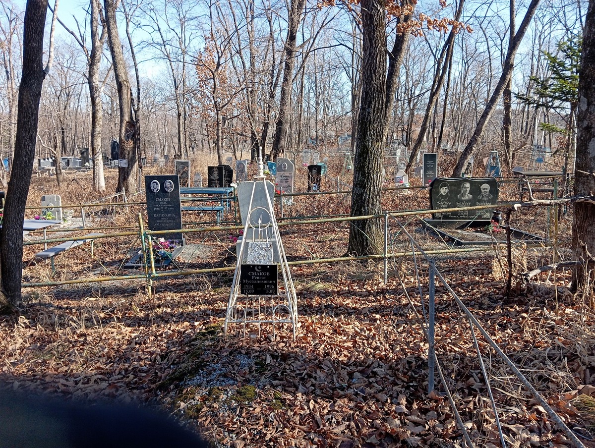 Смаков Ревгат Мусаллямович