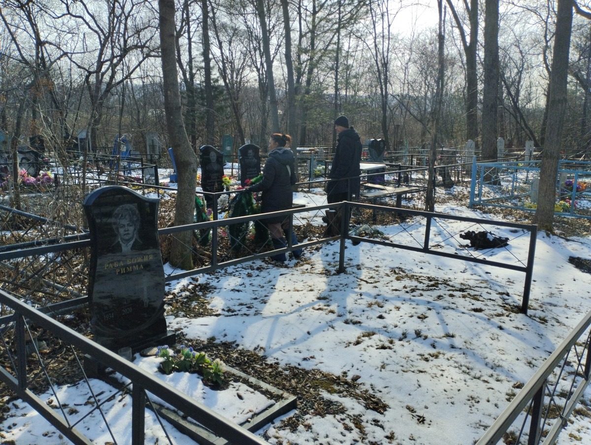 Минченко Октябрина Михайловна