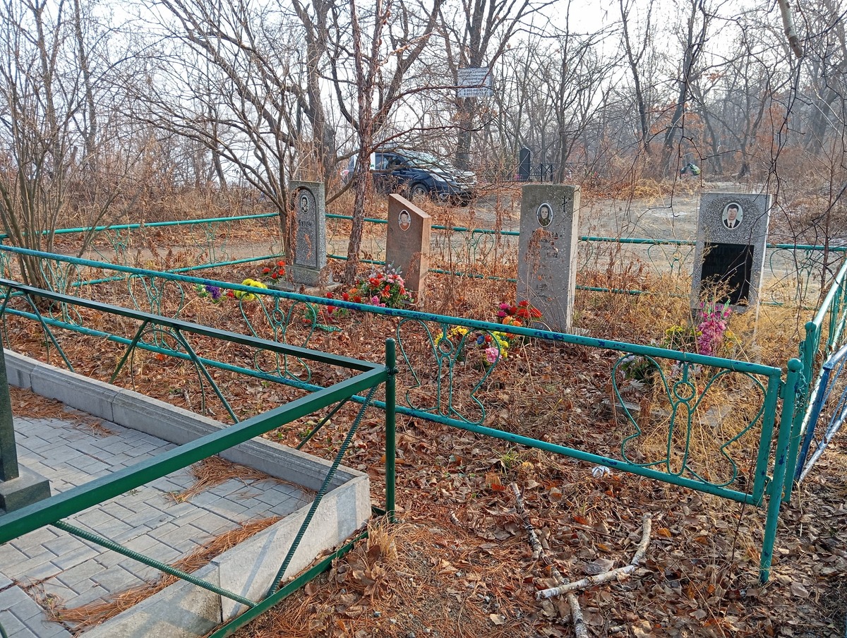 Осипова Евдокия Петровна