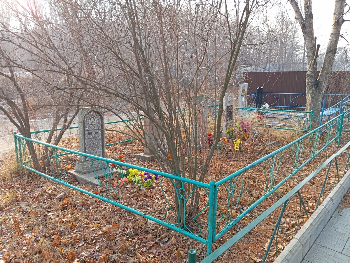 Осипова Евдокия Петровна