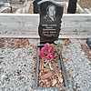 Присакарь Мария Дмитриевна