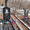 Исайкин Виктор Мартемьянович