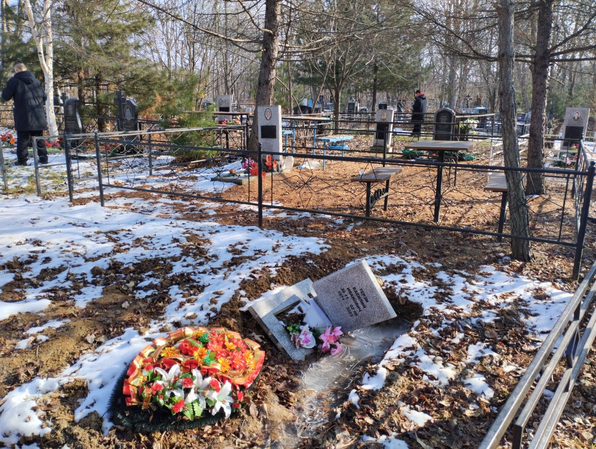 Терзи Василий Иванович