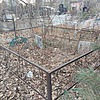 Белицкий Игорь Юрьевич