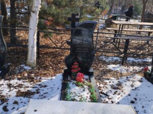 Сиваченко Виталий Павлович