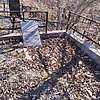 Гришко Николай Илларионович