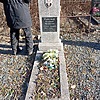 Мышакин Владимир Михайлович