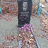 Антонов Николай Михайлович