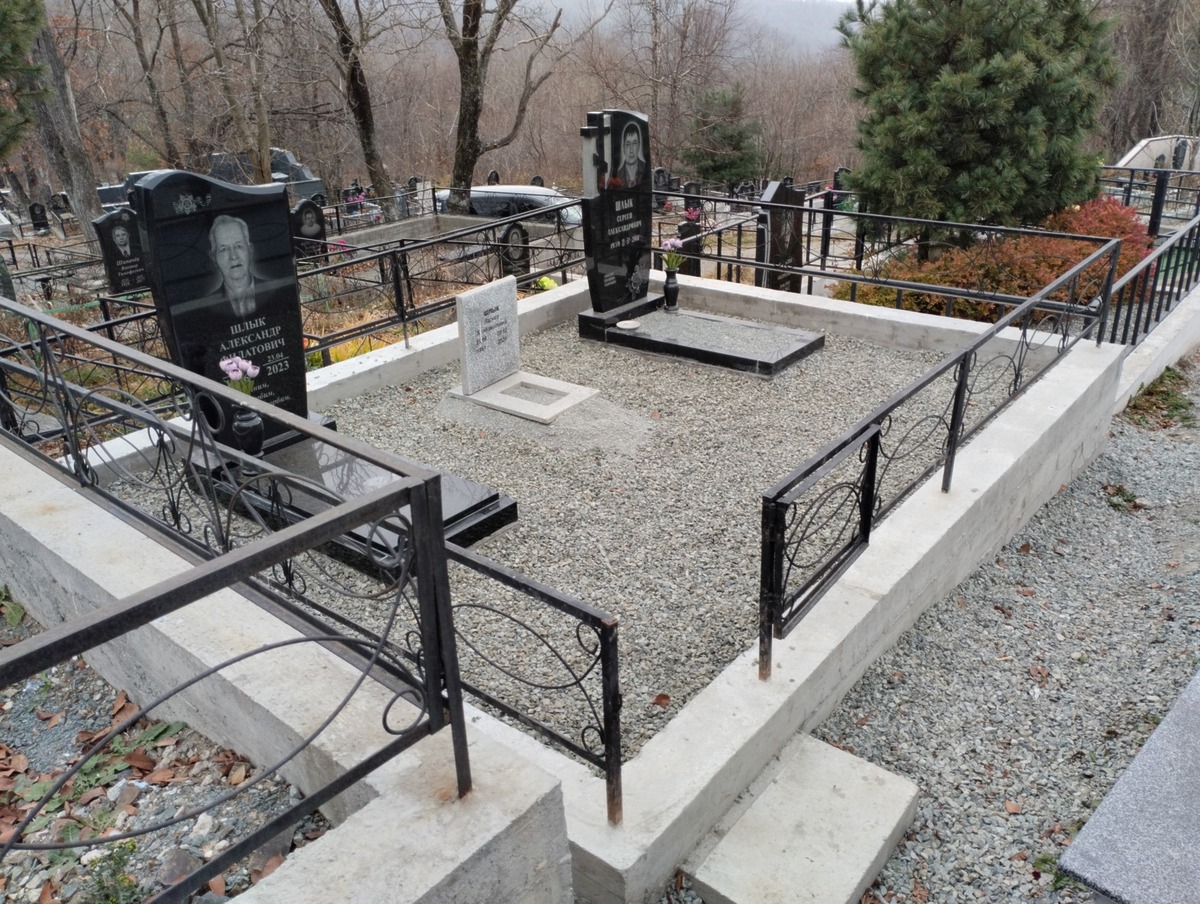 42c2d3f8-f429-4d70-b705-482df5e84cd6 Шлык Александр Филатович