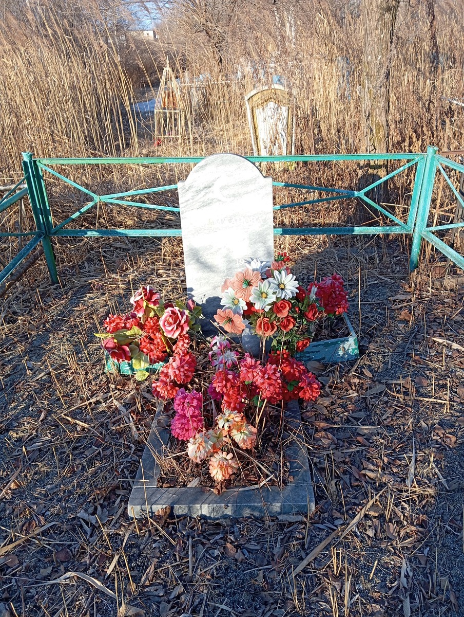 Селемжанова Хадича Неизвестно