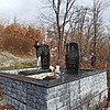 Остапенко Виктория Владимировна