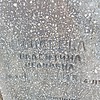 Моисеева Валентина Ивановна