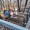 Рябкова Александра Григорьевна