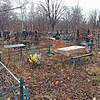 Ткаченко Евгений Иванович